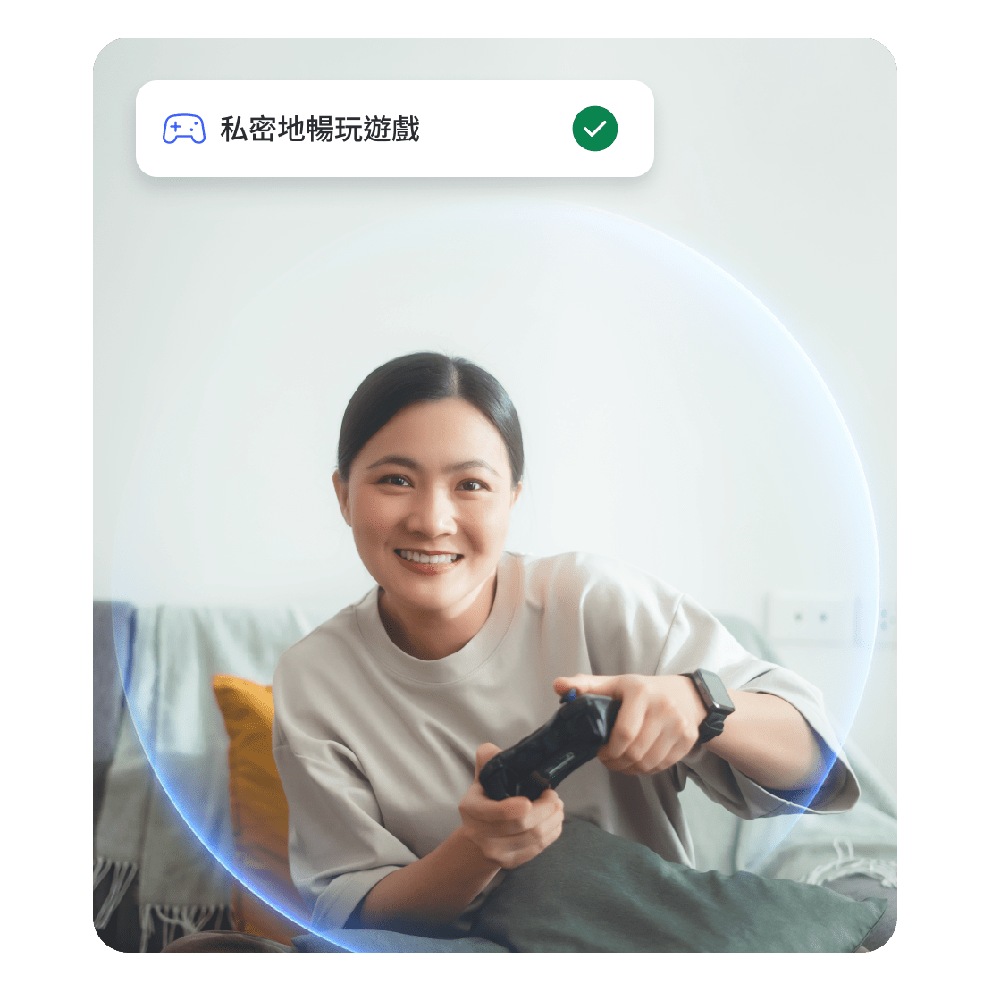 一名女子手握遊戲控制器。