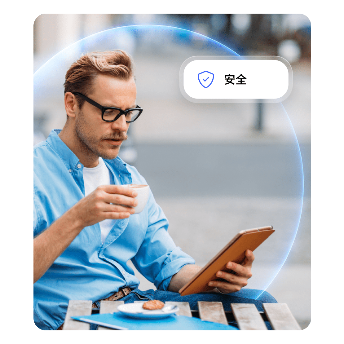A person looking at their network security details on a tablet.