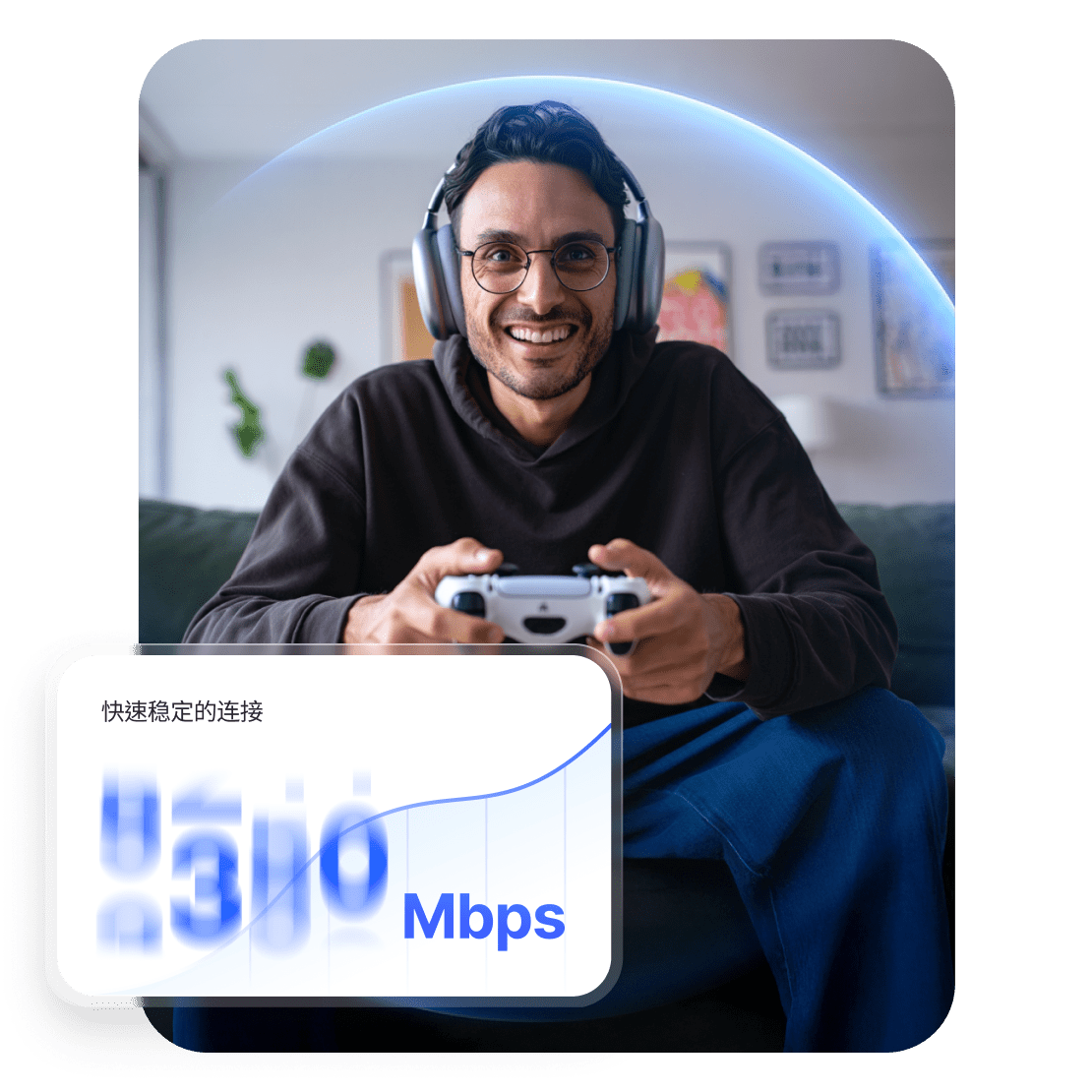 男子通过 VPN 安全地玩《战争地带》。