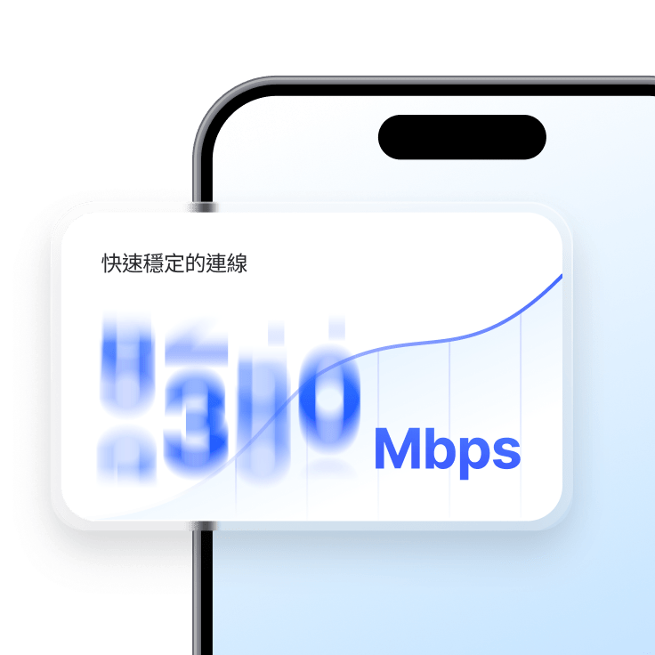 NordVPN 的成人網站攔截程式有助加快瀏覽速度。
