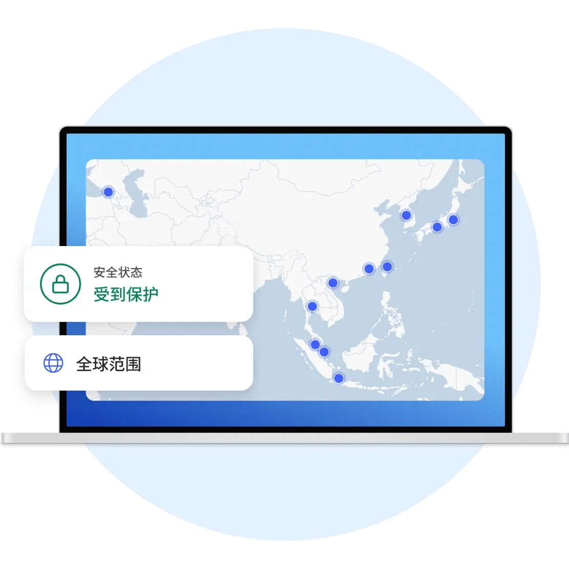 laptop global coverage protected md zh