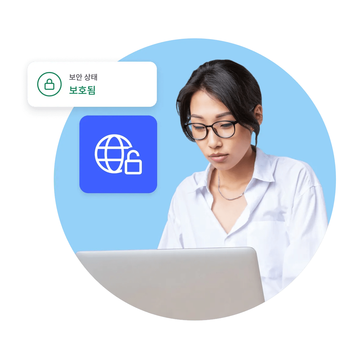 NordVPN 난독화 서버 기능