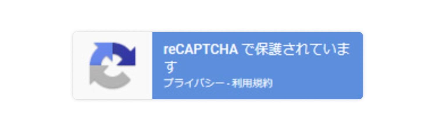 最新版CAPTCHA