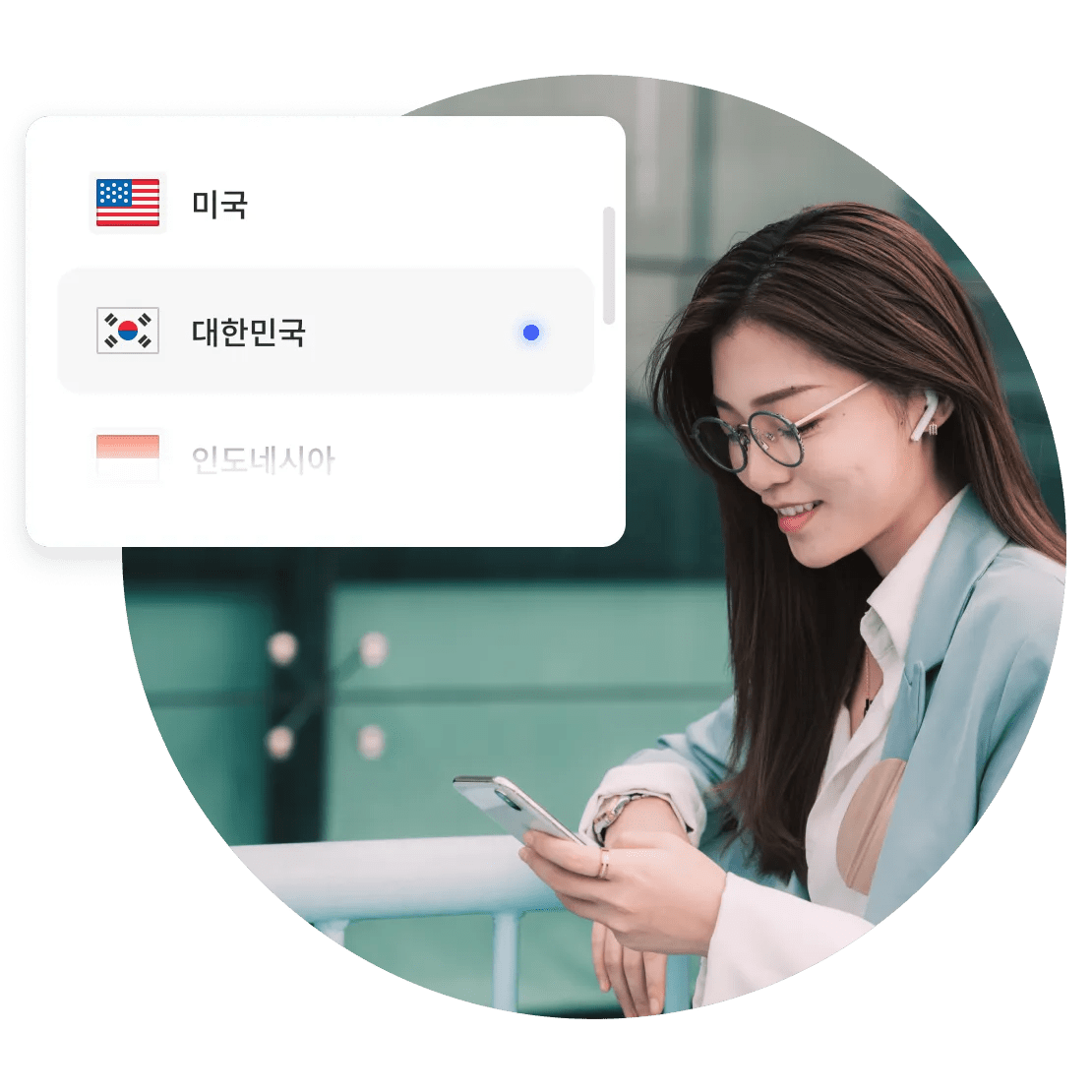 한 남성이 VPN 서버 목록에서 서버를 선택합니다.