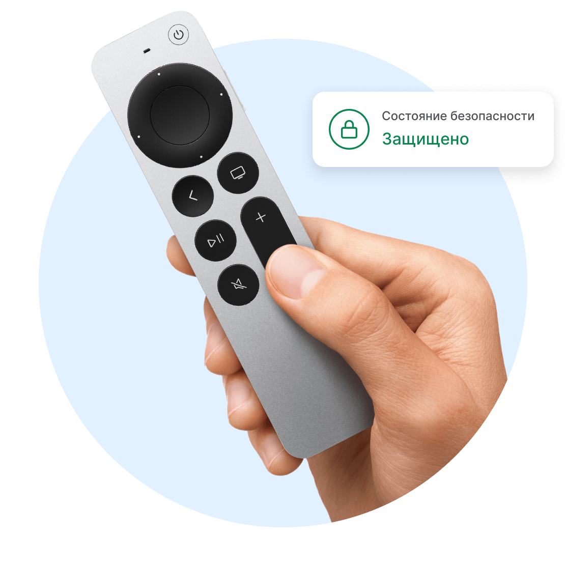 NordVPN защищает подключение Apple TV.