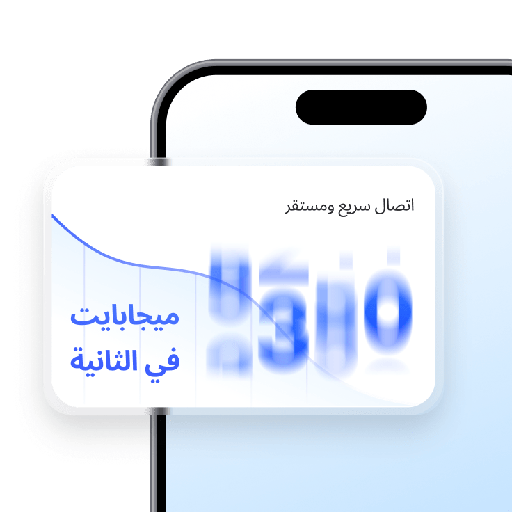 تساعد أداة حظر مواقع البالغين من NordVPN على التصفح بشكل أسرع.