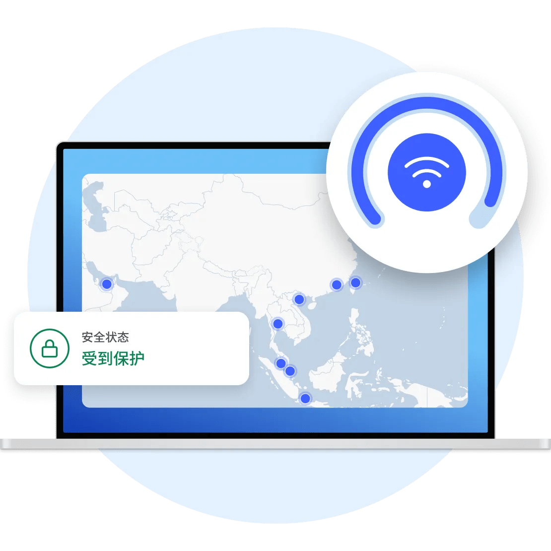 laptop stable connection fast protected md zh