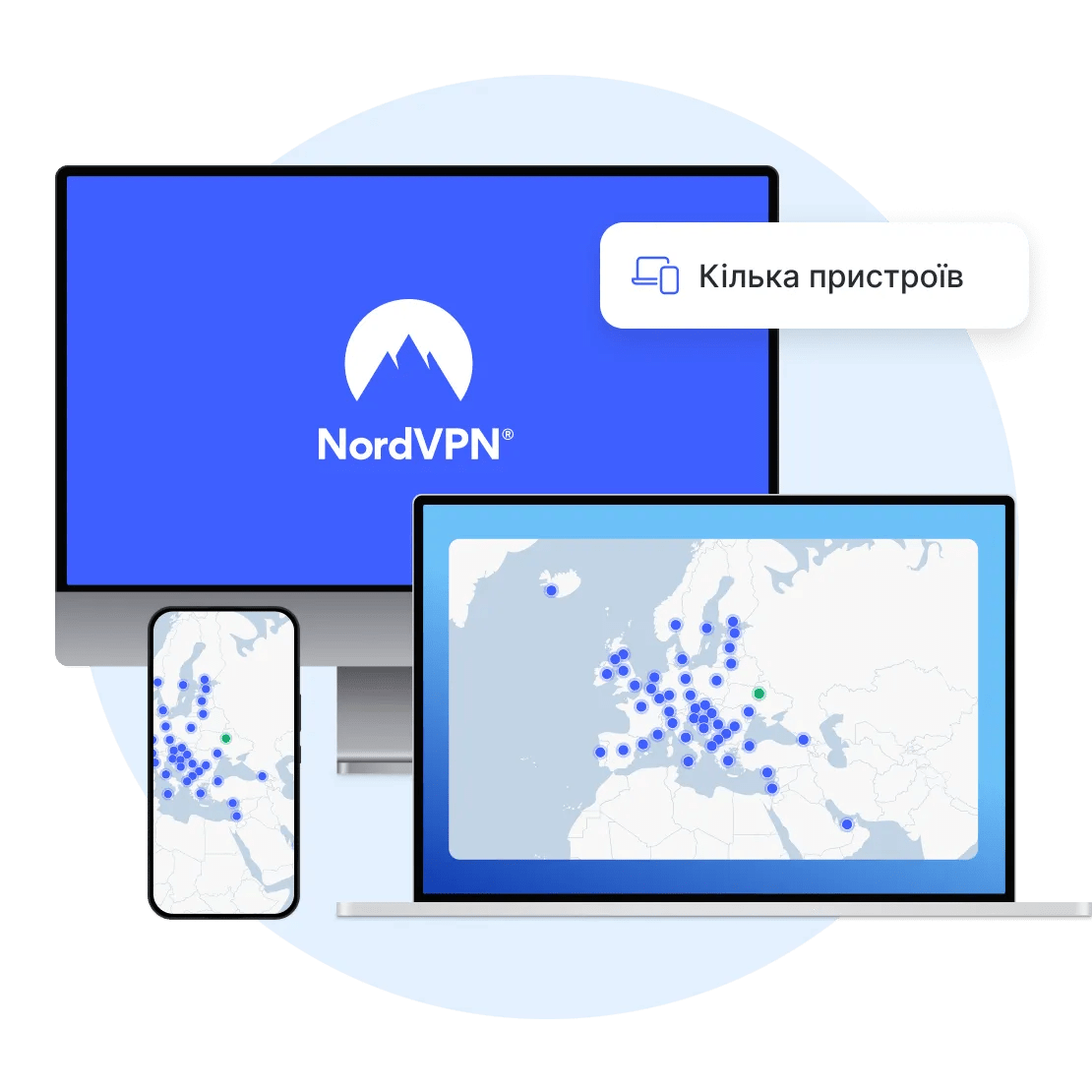 Можливість використання VPN на різних пристроях