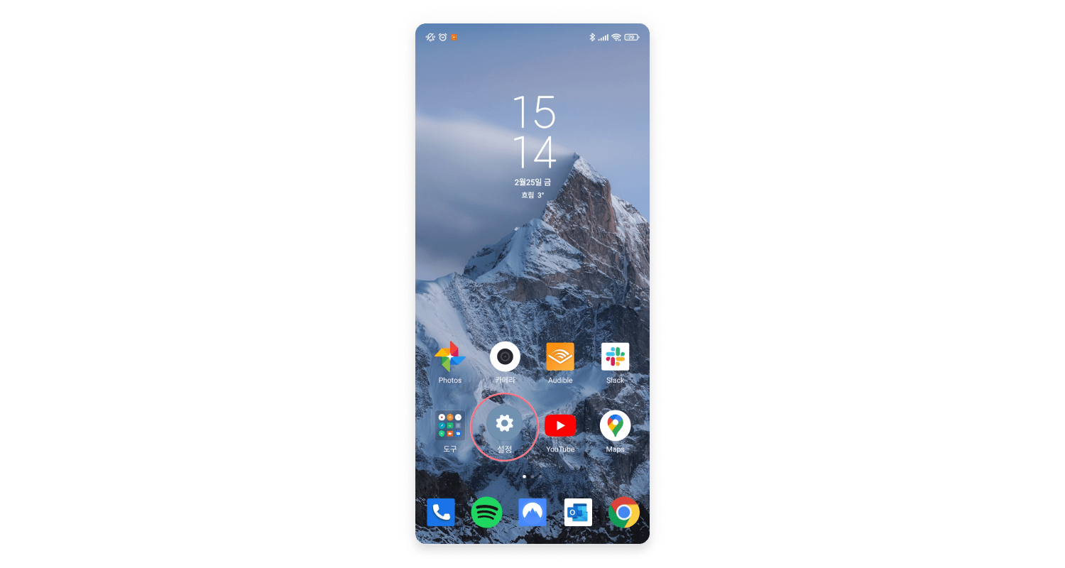 Failed to obtain IP address error on Android