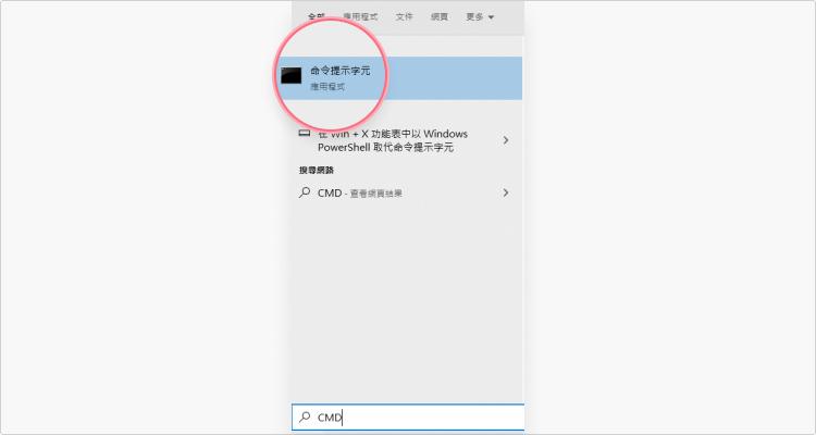 find router ip address 1
