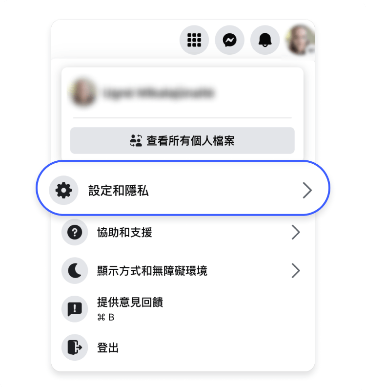 Facebook：桌上型電腦 1