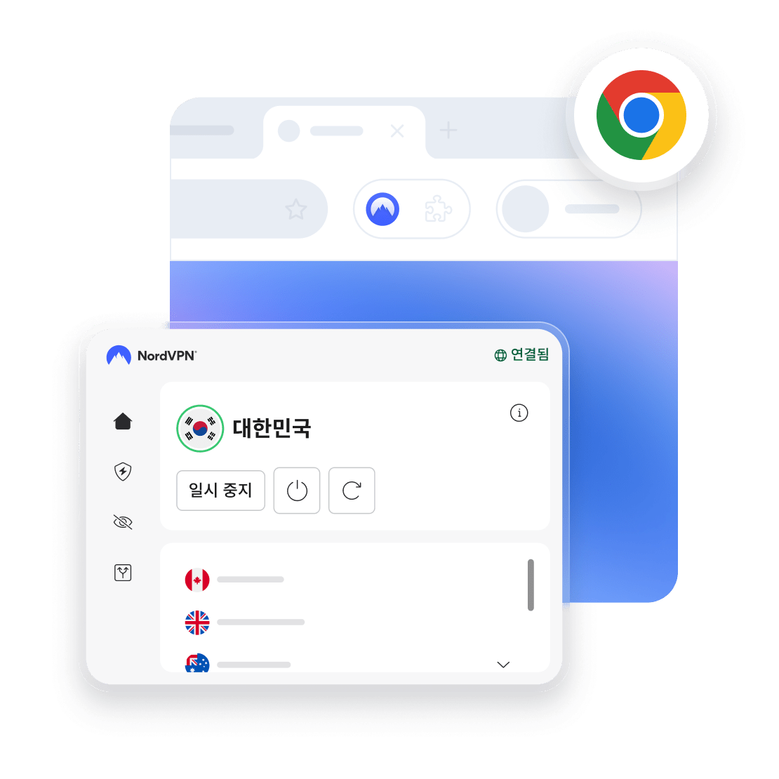 더 안전한 온라인 브라우징을 위한 Chrome 브라우저의 VPN을 보여주는 컴퓨터 화면