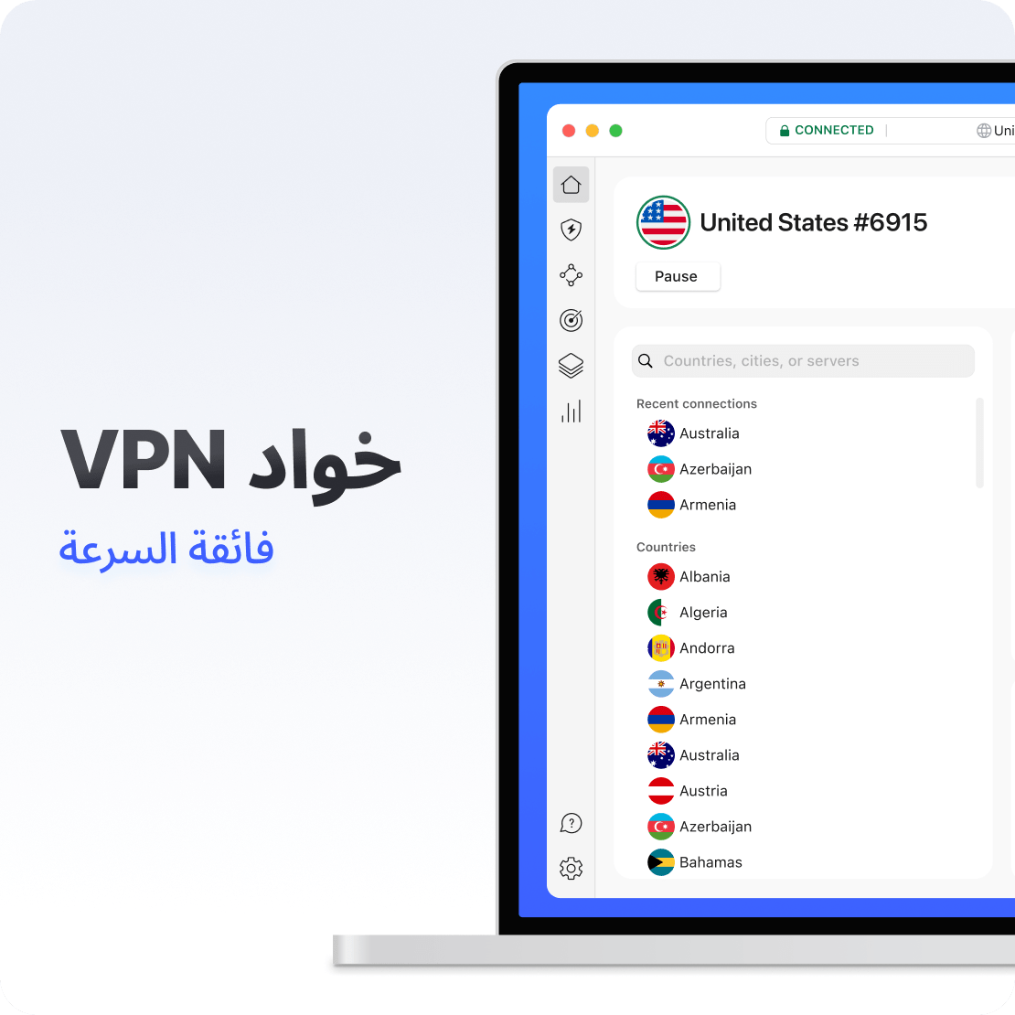 واجهة تطبيق NordVPN على جهاز كمبيوتر محمول تعرض اتصال VPN فائق السرعة.