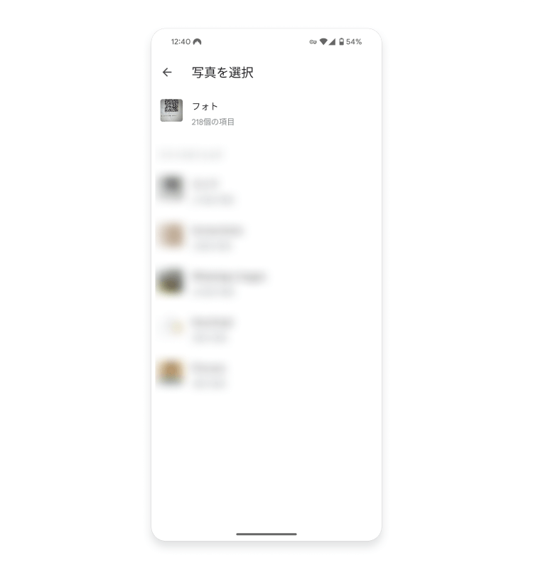 ギャラリーから選択