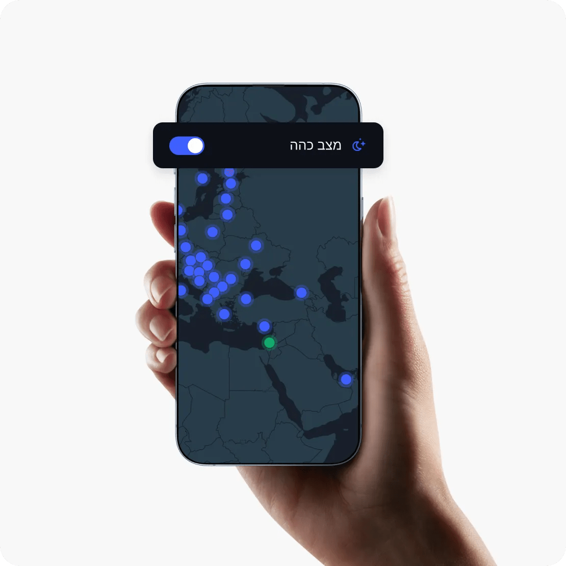 Enable NordVPN Dark Mode on your Android phone