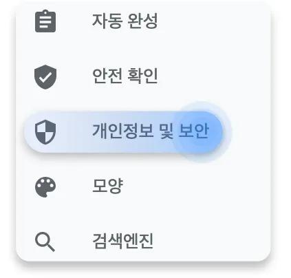 desktop-chrome-02