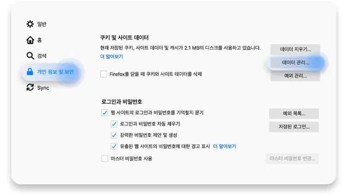 desktop-firefox-04