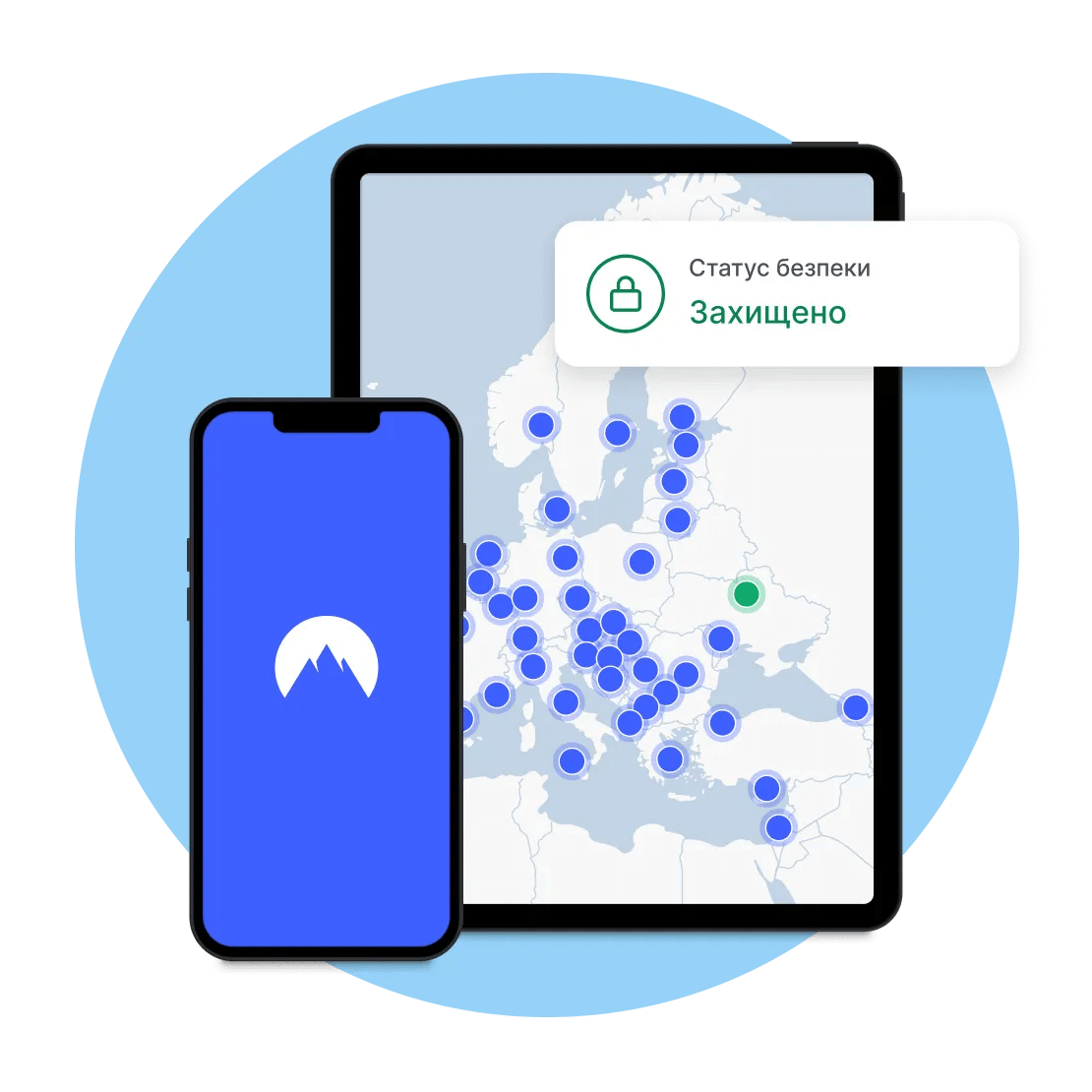 Програма NordVPN для iPhone та iPad