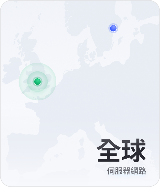地圖片段顯示 NordVPN 的 VPN 伺服器涵蓋 178 多個位置。