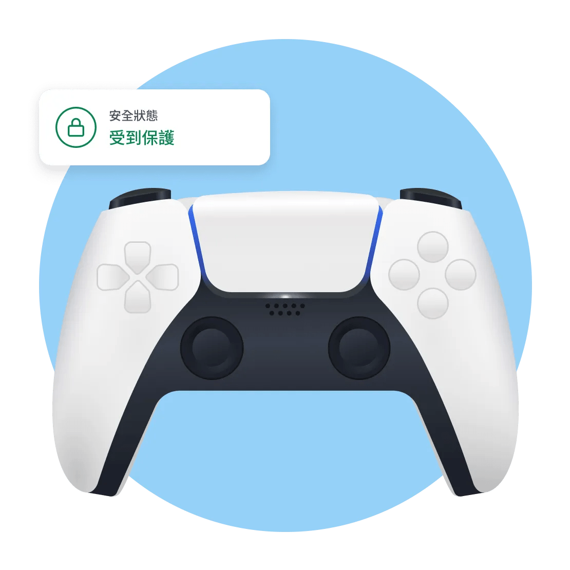 連上 VPN 伺服器用於玩遊戲的 PS5 主機控制器