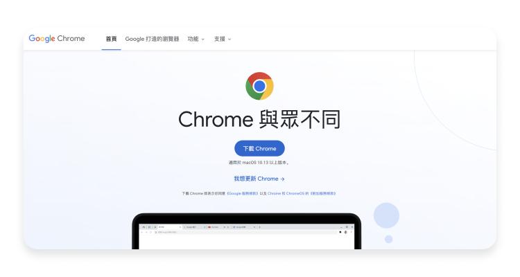 Chrome