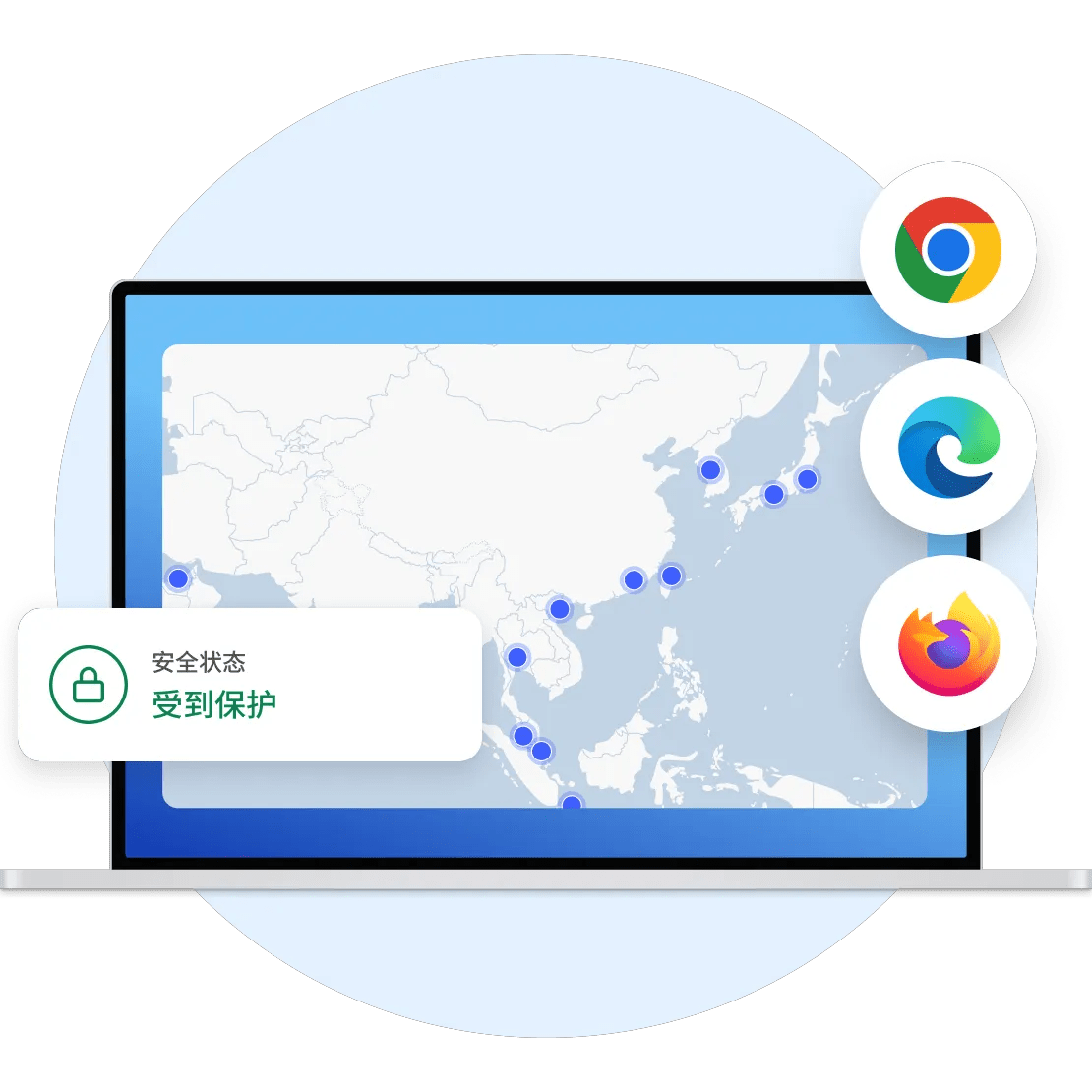 NordVPN 提供适用于 Chrome、Edge 和 Firefox 的代理扩展