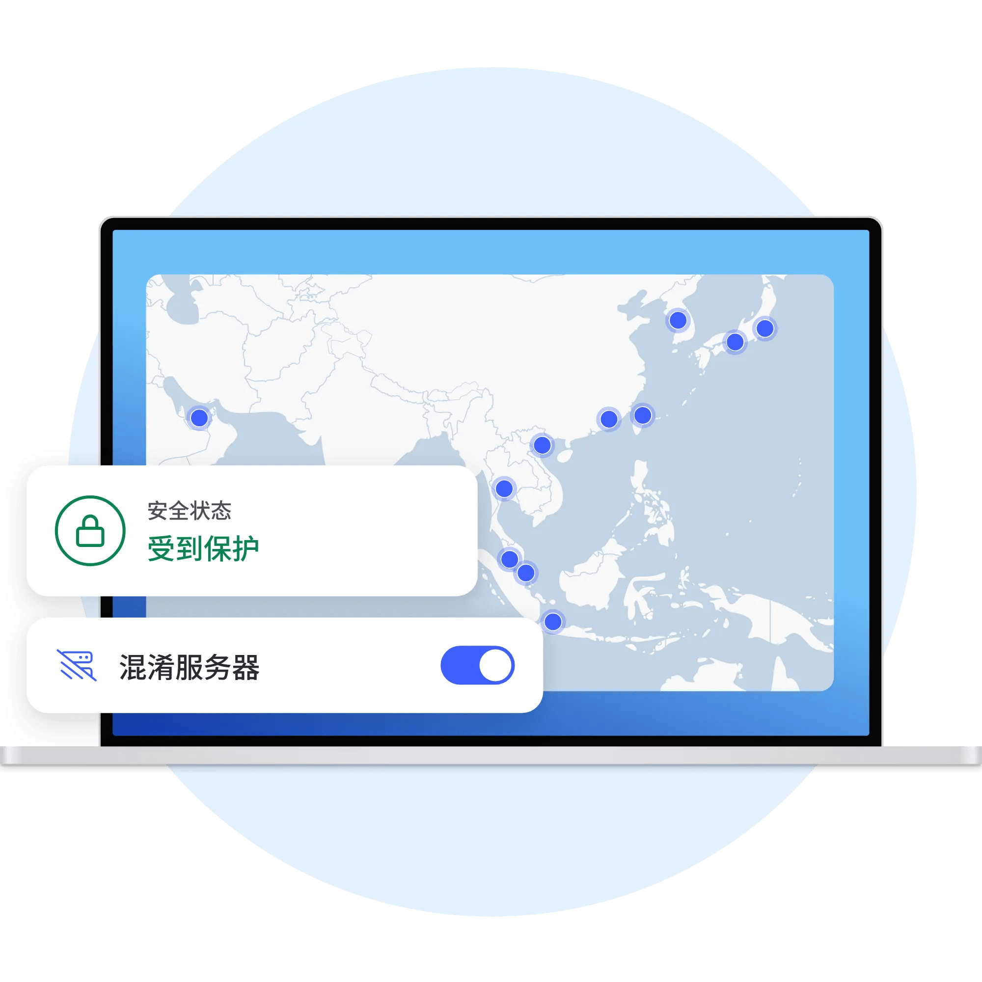 obfuscated servers quick connect map md zh 2x png