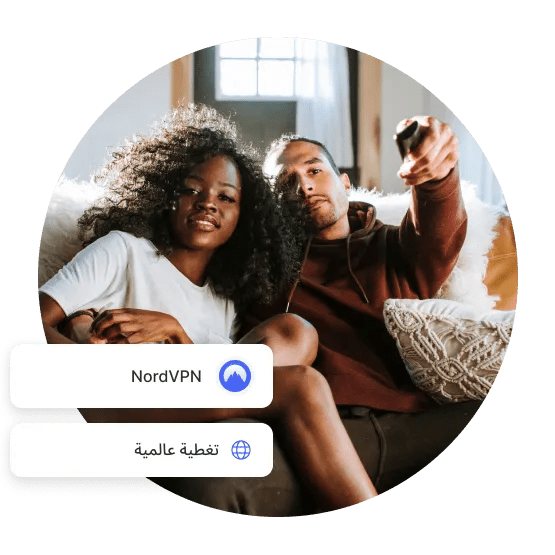 Users can get a VPN for Kodi and securely access their favorite content from anywhere.