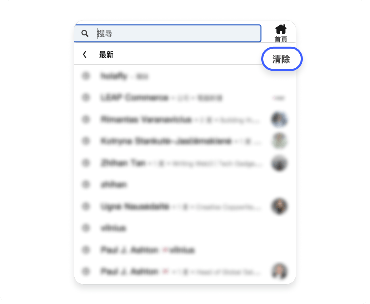 Linkedin：桌上型電腦 3