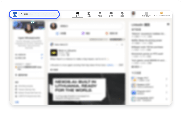 Linkedin：桌上型電腦 1