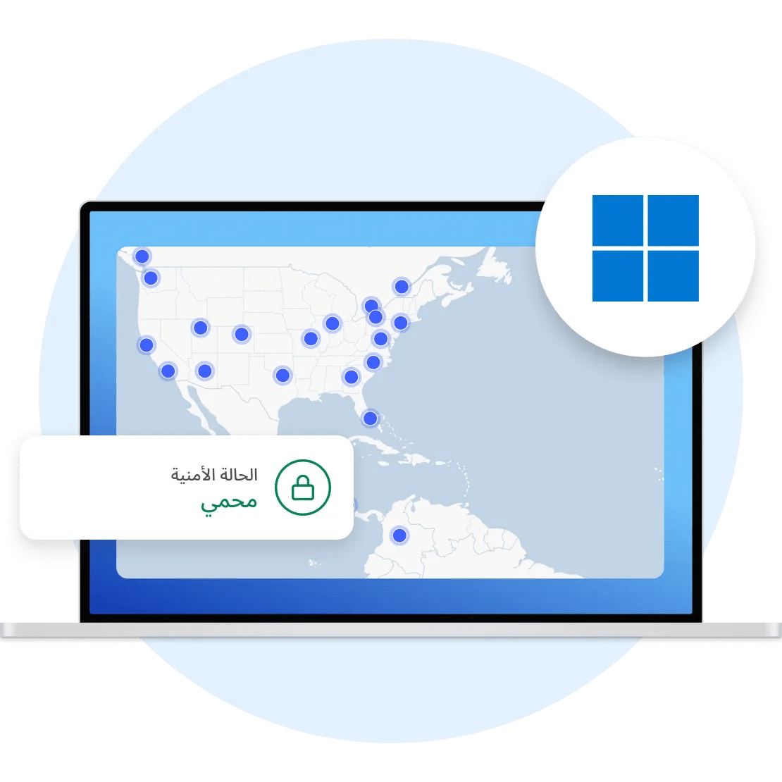 عميل VPN لـ NordVPN نشط على جهاز يعمل بنظام التشغيل Windows، مما يدل على أن اتصال المستخدم مشفر.