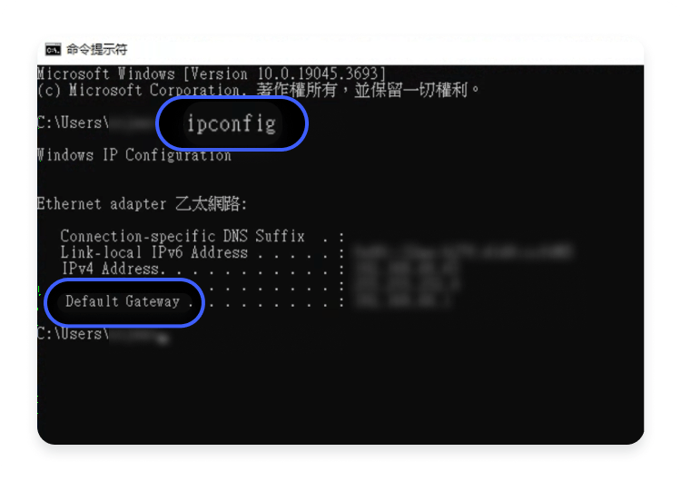 router-ip-windows-cmd-zh-cn-2
