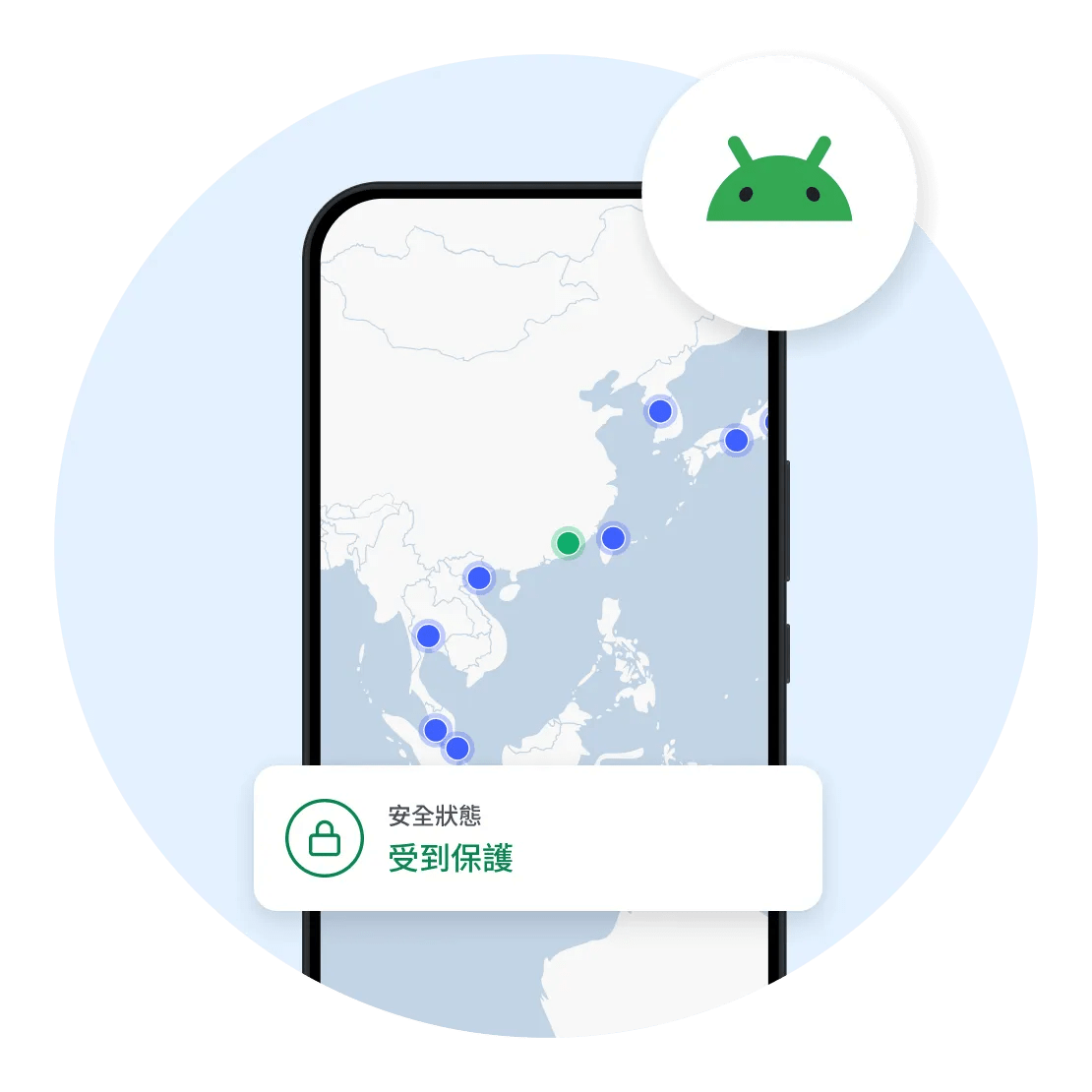 在 Android 智能手機上啟動的 NordVPN VPN 用戶端，顯示連接已加密。
