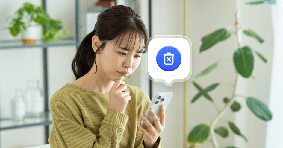 Amazonアカウントの削除・解約方法