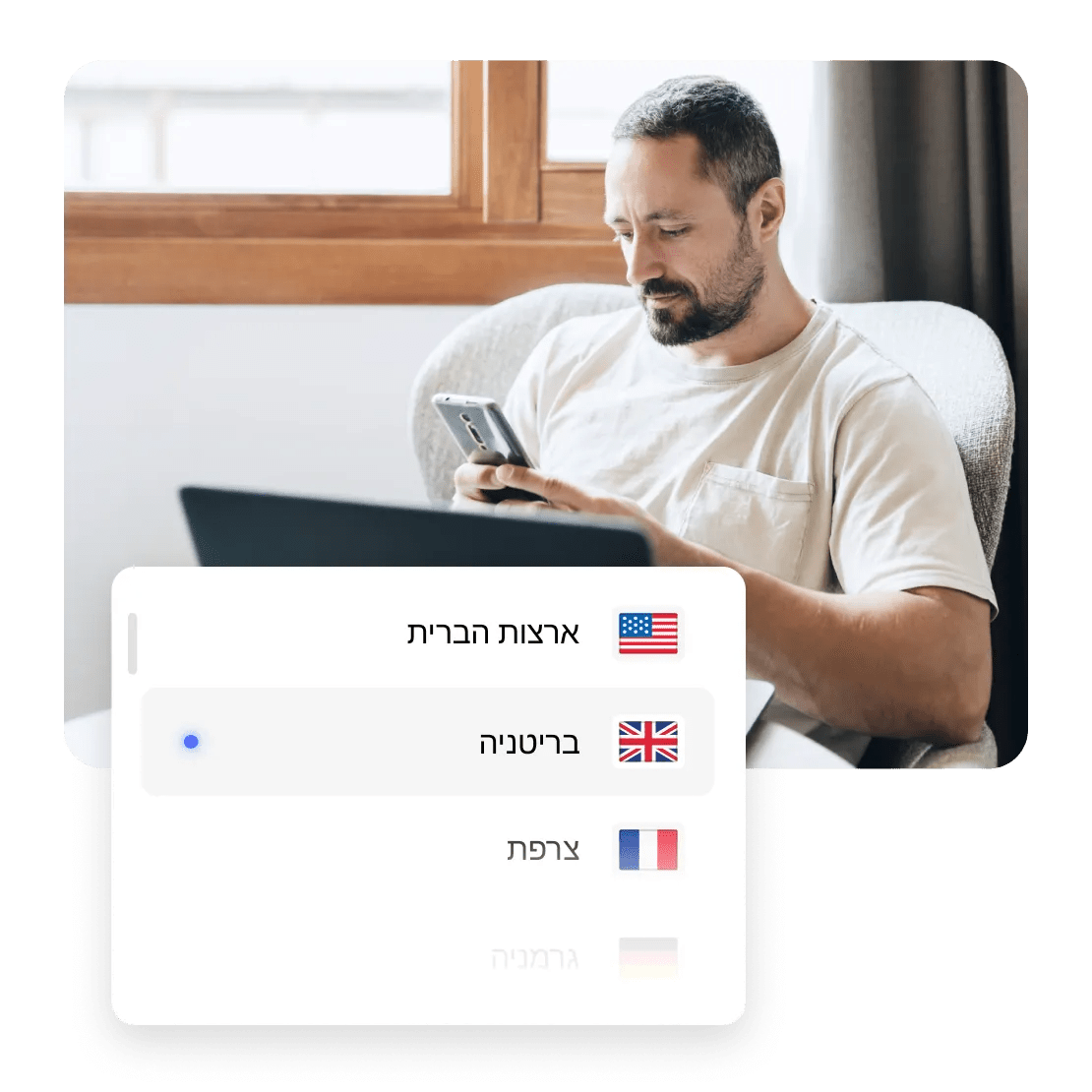 גבר עובר על החדשות דרך שרת VPN בבריטניה