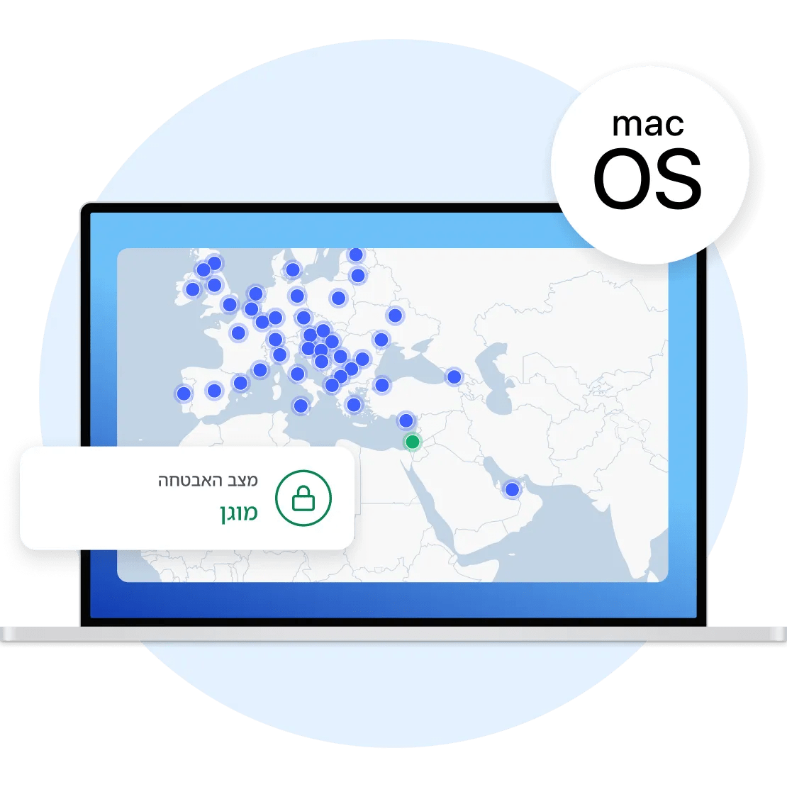 ה-VPN client של NordVPN פעיל במכשיר macOS, ומראה שהחיבור של המשתמש מוצפן.