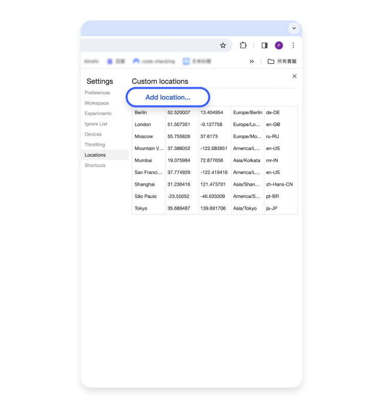 變更 Google Chrome 的位置設定 4