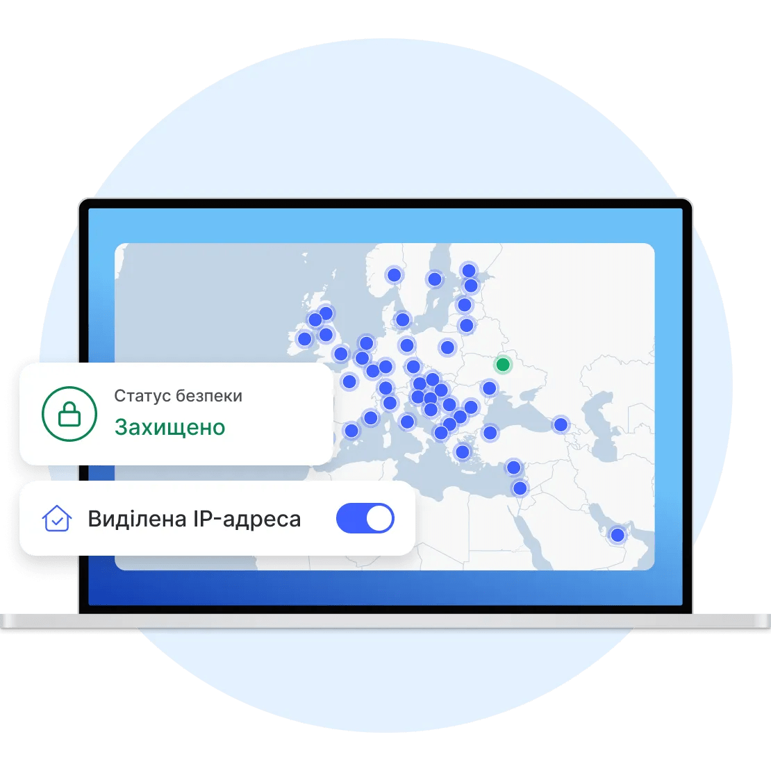 Ноутбук із програмою NordVPN, під’єднаний до виділеного IP-сервера в США.