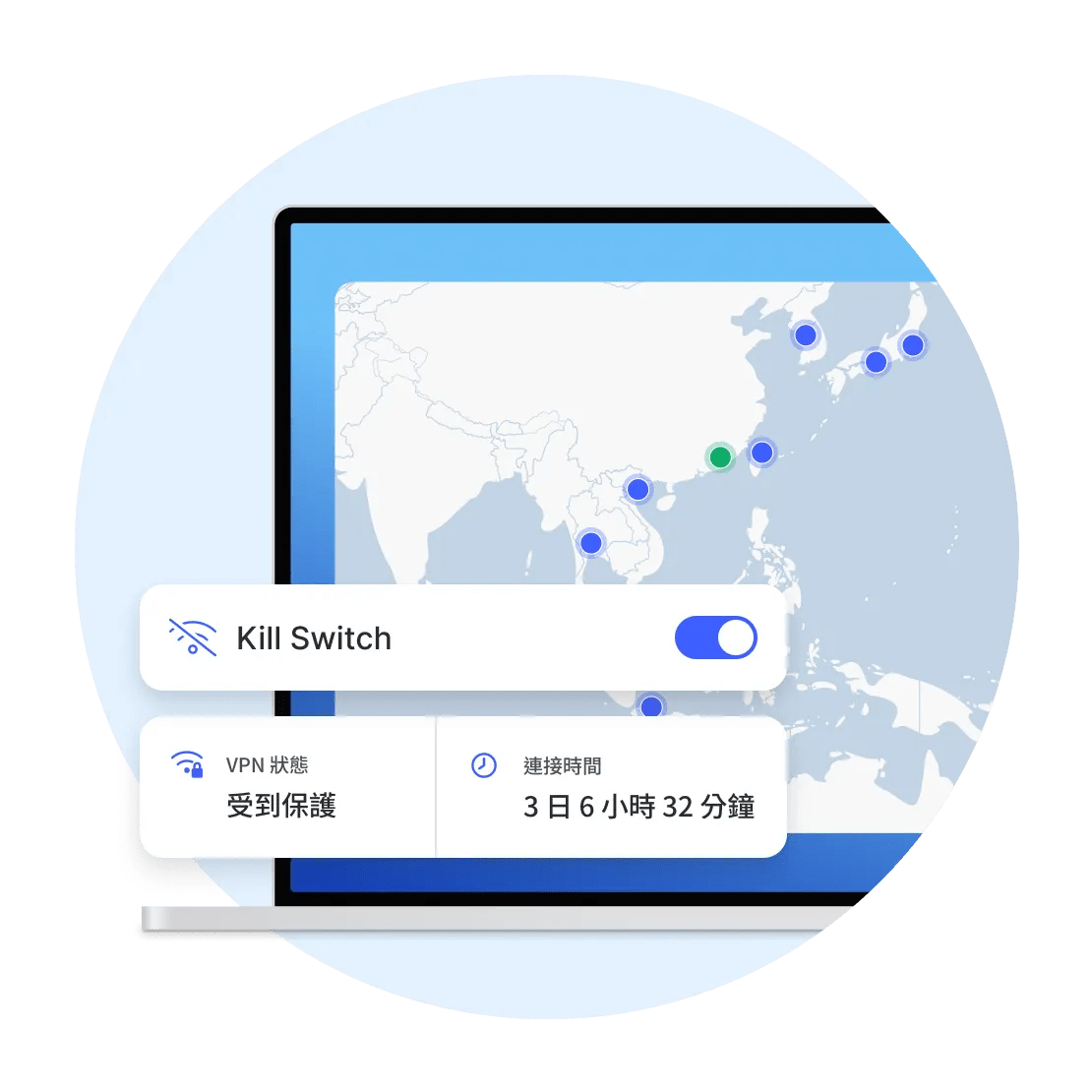 A laptop screen showing a connection to a VPN server in Saudi Arabia protected by Kill Switch.