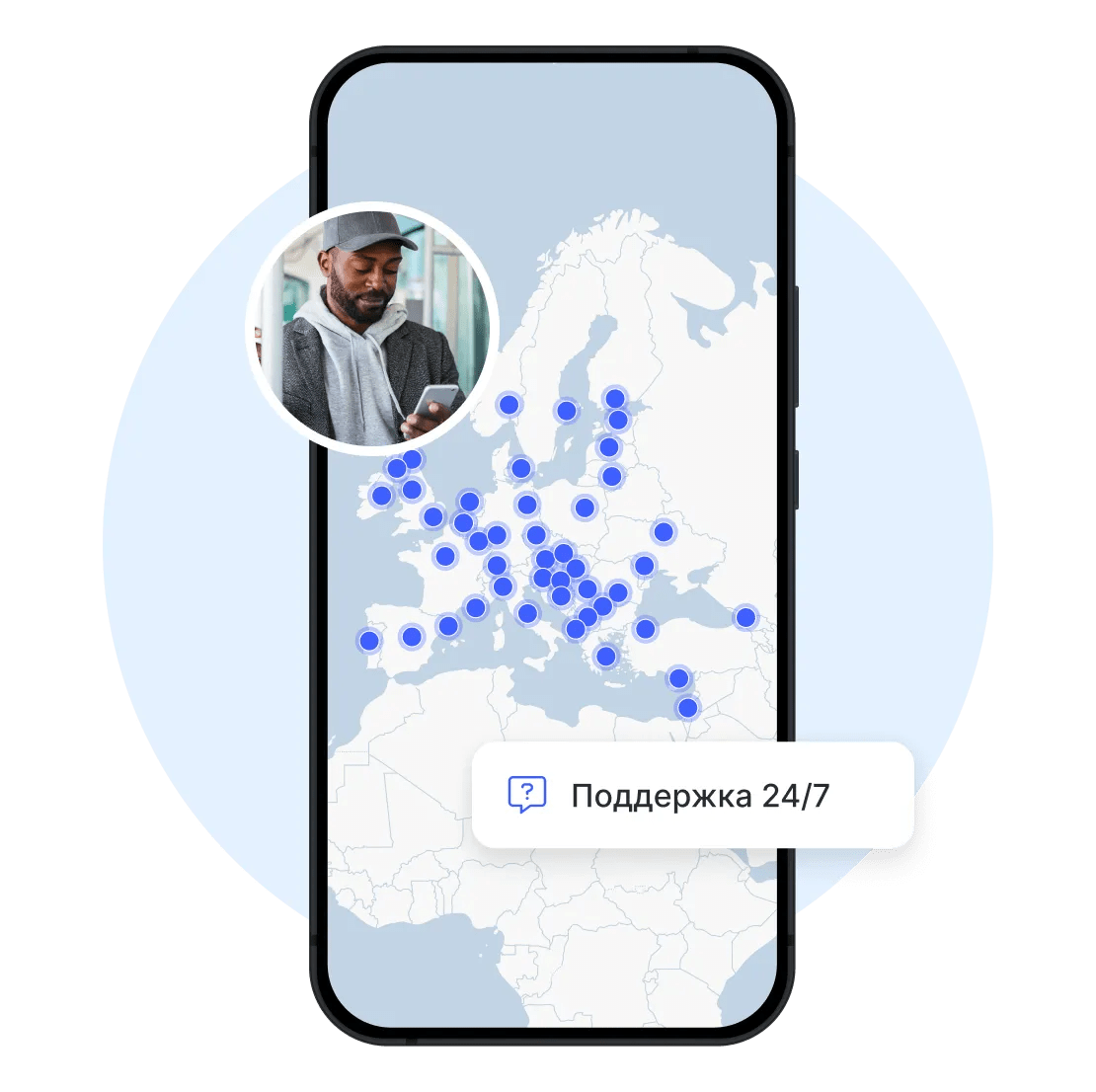 Свяжитесь с нами через онлайн-чат службы поддержки NordVPN