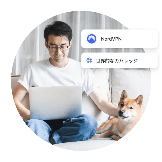 ユーザーはKodi用のVPNを入手し、好きなコンテンツにどこからでも安全にアクセスできます。