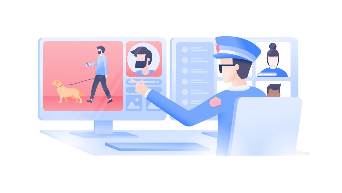 police surveillance