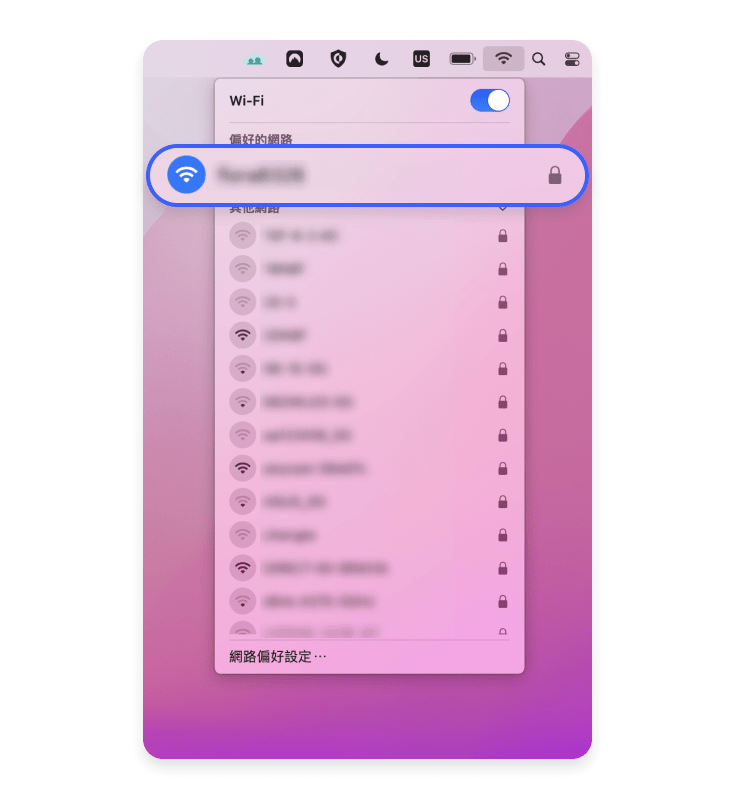 macOS 上的 SSID