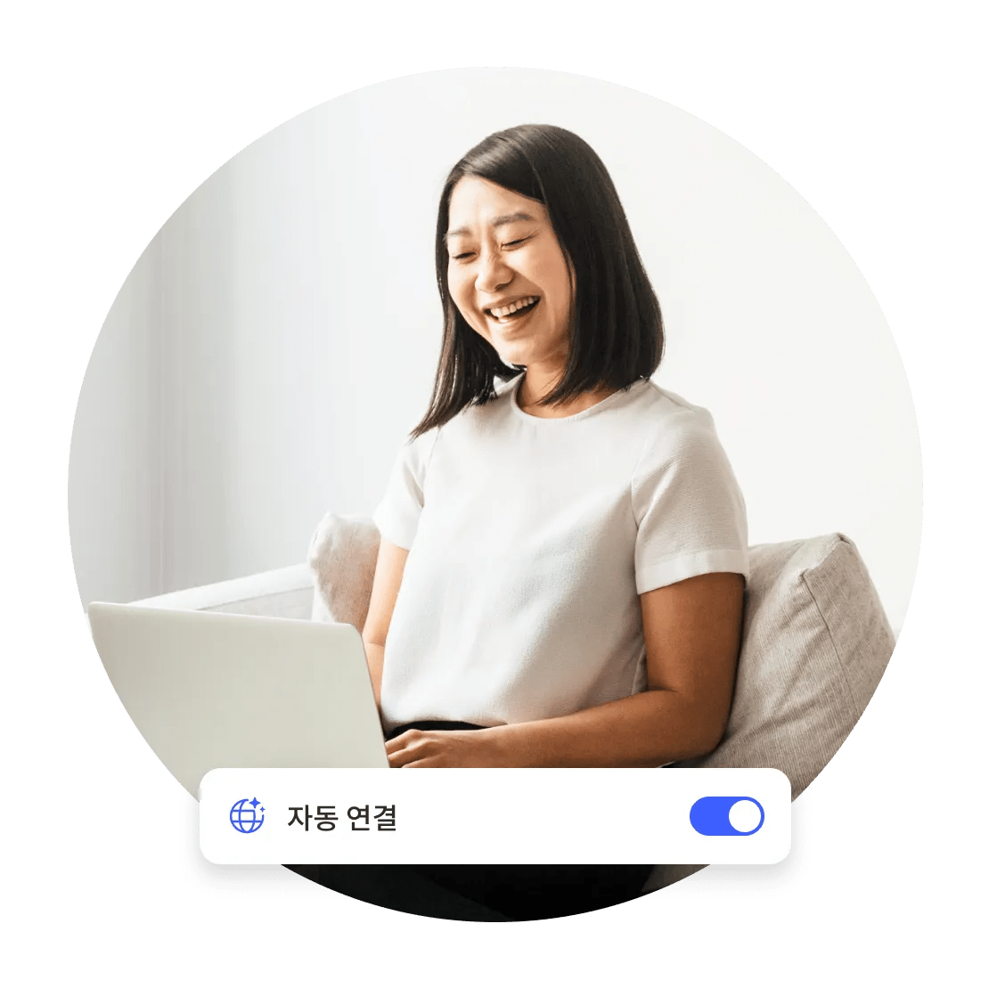 앱을 실행하거나 Mac을 시작할 때 VPN에 자동으로 연결합니다.