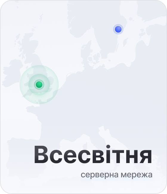 Фрагмент мапи демонструє, що NordVPN має VPN-сервери в 178+ розташуваннях.