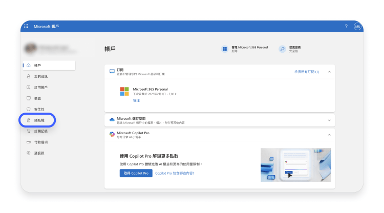 Bing 1