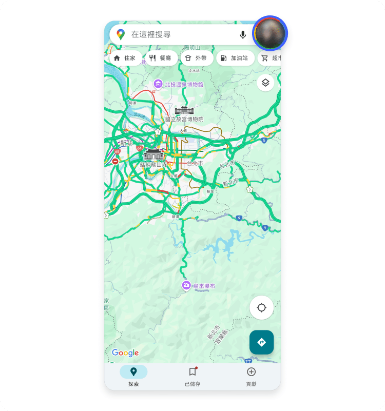 Google Maps 行動裝置 1