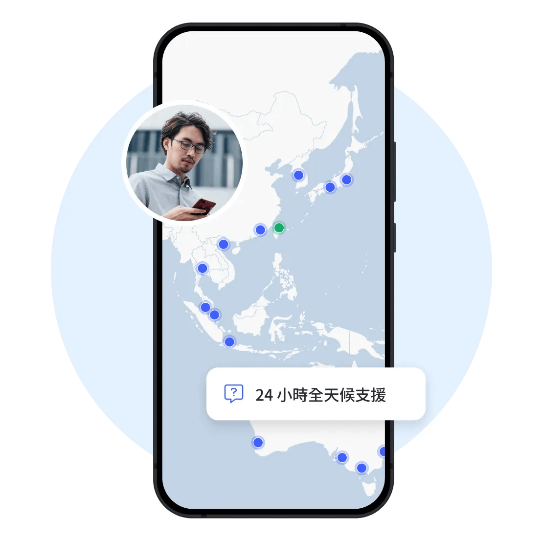透過 NordVPN 客戶支援即時聊天，與我們聯絡