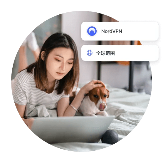 用户可以获得适用于 Kodi 的 VPN，随时随地安全访问他们喜爱的内容。