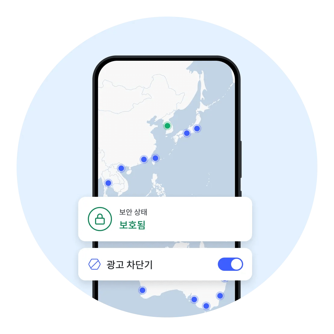 광고 차단기가 활성화된 NordVPN 모바일 앱